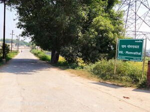 Plot – Exterior View View at Sector 150 - for Sale