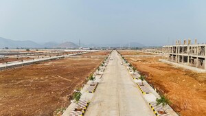   Plot at Surampalli – for Sale