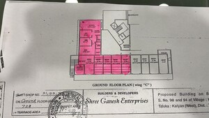  Co-working Space – Map Location View at Sunder CHS Klayan, Kalyan West - for Rent