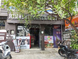  Showroom For Rent in Ashiyana