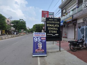  Showroom – Exterior View View at Ashiyana - for Rent
