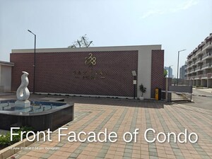 4 BHK Builder Floor – Exterior View View at Sector 63 - for Sale