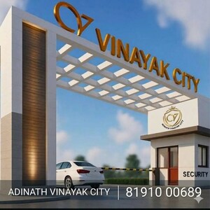  Plot – Exterior View View at Agra Gpo - for Sale