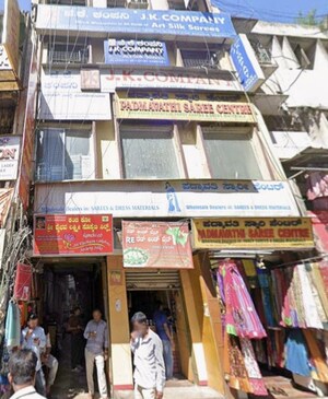  Shop – Exterior View View at Nagenahalli - for Sale