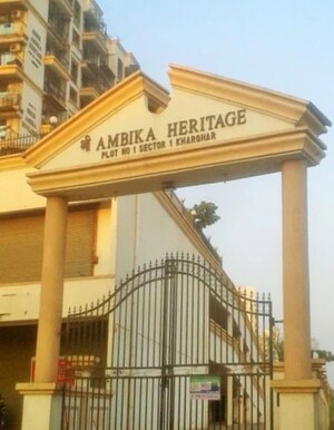 2 BHK Apartment – Exterior View View at Shree Ambika Heritage, Kharghar - for Rent
