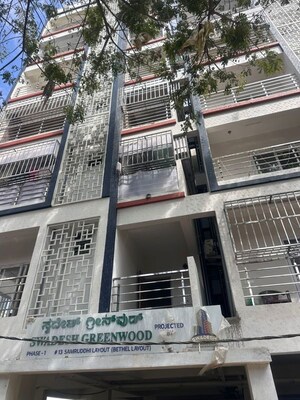 3 BHK Apartment For Sale in Horamavu Agara