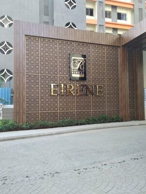 1 BHK Apartment – Exterior View View at Runwal Garden City, Balkum Pada - for Rent
