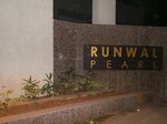 1 BHK 390 Sq.Ft. Apartment in Runwal Pearl
