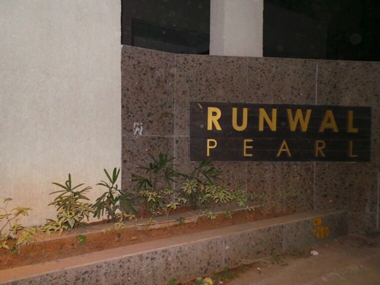 undefined, runwal-pearl 1 Bedroom 350 Sq.Ft. Apartment In Manpada Thane 10603329