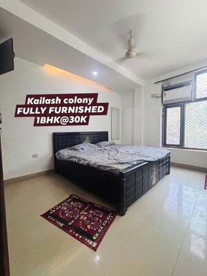 1 BHK Builder Floor For Rent in Kailash Colony