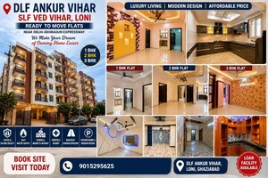 1 BHK Builder Floor – Exterior View View at Dlf Ankur Vihar - for Sale