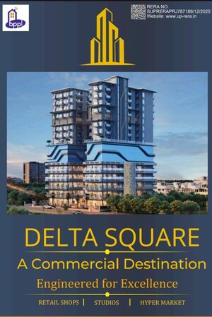  Shop – Exterior View View at Baba Delta Square, Delta Ii Greater Noida - for Sale
