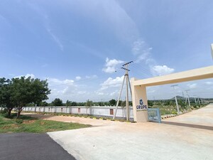  Plot – Exterior View View at Yeliminedu - for Sale