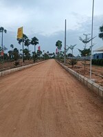 150 Sq.Ft. Plot in Kongara Kalan