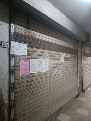  Shop For Sale in Palanpur