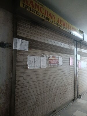  Shop – Exterior View View at Palanpur - for Sale