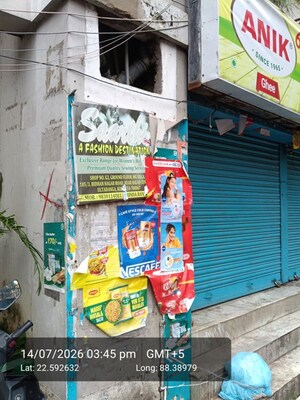  Shop – Exterior View View at Manicktala - for Sale