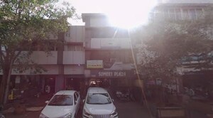  Apartment For Sale in Gultekdi