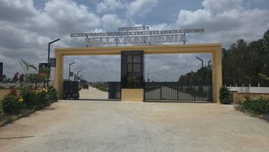  Plot – Exterior View View at Chikka Tirupathi - for Sale