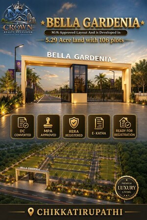  Plot – Exterior View View at Chikka Tirupathi - for Sale