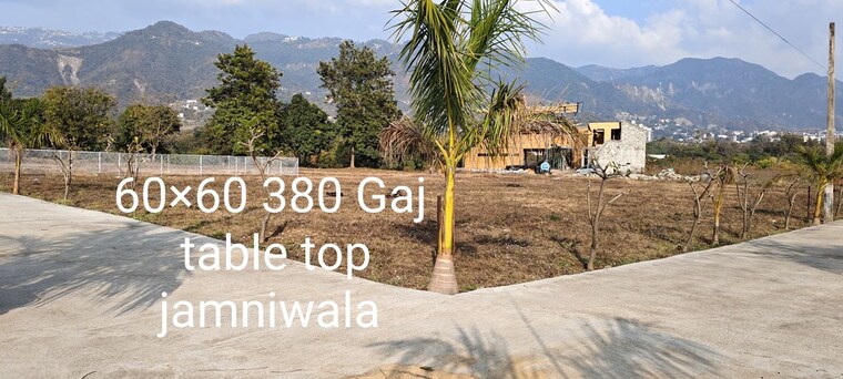 Exterior View, guniyal gaon  380 Sq.Yd. Plot In Guniyal Gaon Dehradun 10605369