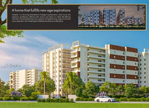 2 BHK Apartment For Sale in Greenspace Celestial, Kokapet
