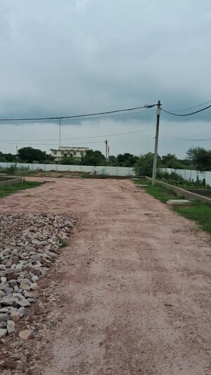  Plot For Sale in Pachgain Khera