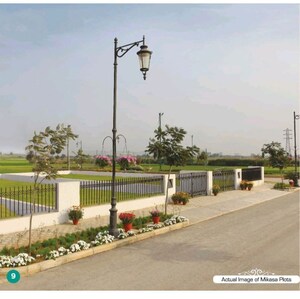  Plot – Garden View at Central Park Flower Valley Mikasa Plots, Sohna Sector 33 - for Sale