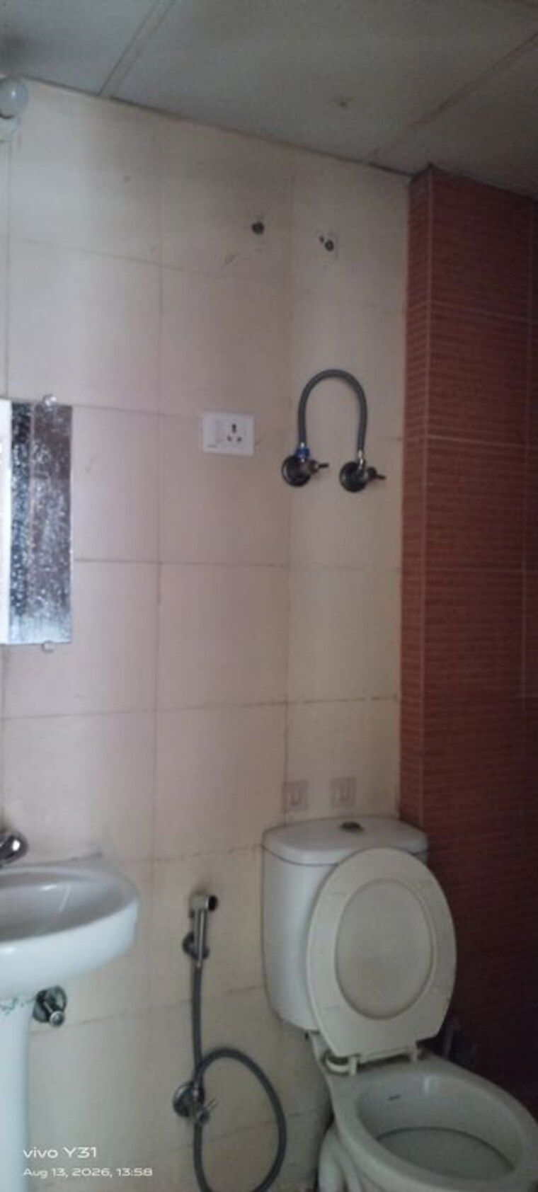 Bathroom, mahagun-my-woods  1125 Sq.Ft. Apartment In Sector 16c Greater Noida Greater Noida 10606530