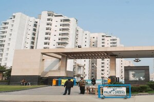  Plot For Sale in Palm Green, Bhanauta