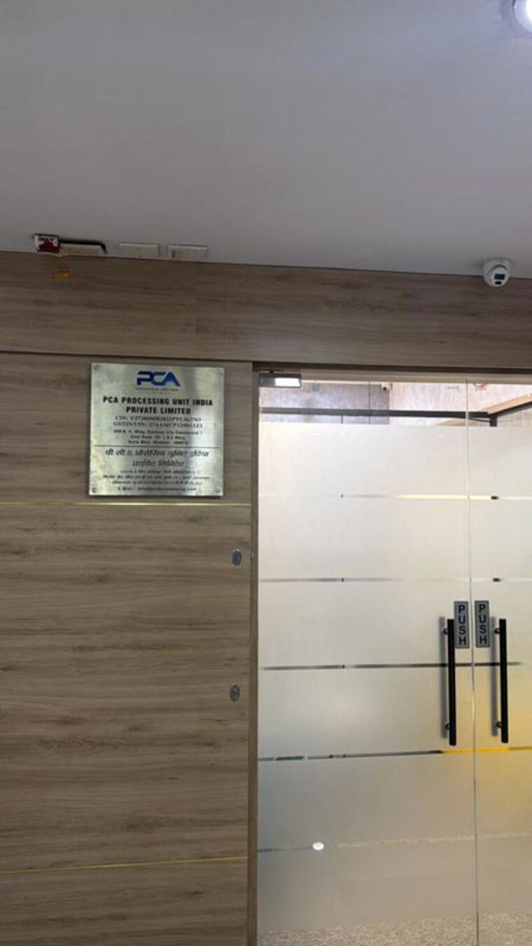 undefined, kohinoor-city-phase-i Commercial Office Space 760 Sq.Ft. In Kurla Mumbai 10606640