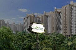 2 BHK + Prayer Room Apartment For Sale in Shriram Greenfield