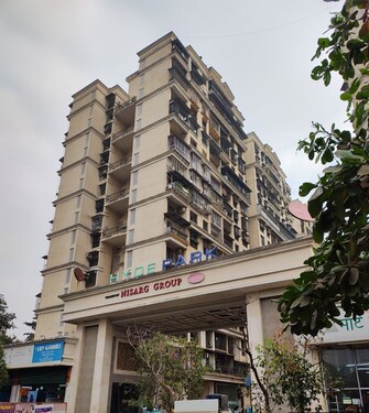 1 BHK 700 Sq.Ft. Apartment in Nisarg Hyde Park
