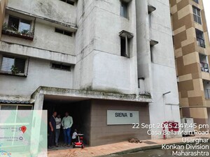  Apartment – Exterior View View at Dombivli - for Sale