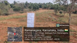  Land For Sale in Mantana Kurchi