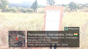   Land at Ramanagara – for Sale