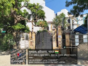  Villa – Exterior View View at Sector 57 - for Sale