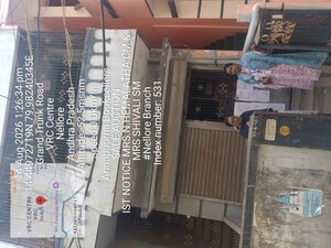  Independent House – Exterior View View at Jyothi Nagar - for Sale