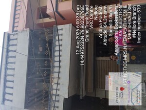  Independent House – Exterior View View at Jyothi Nagar - for Sale