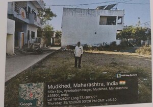 Land For Sale in Mukhed
