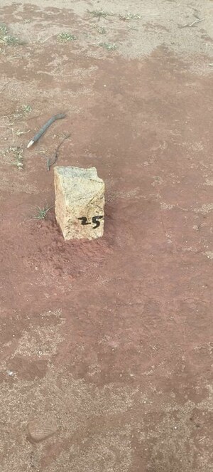   Plot at Panjappur – for Sale