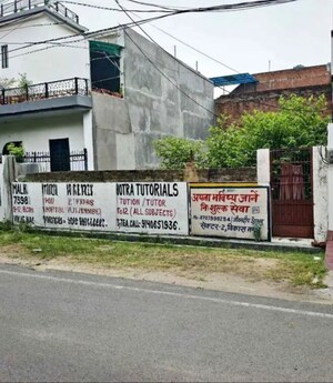  Plot For Sale in Gomti Nagar