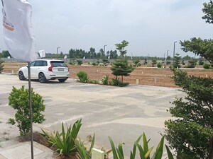  Plot For Sale in Kolar
