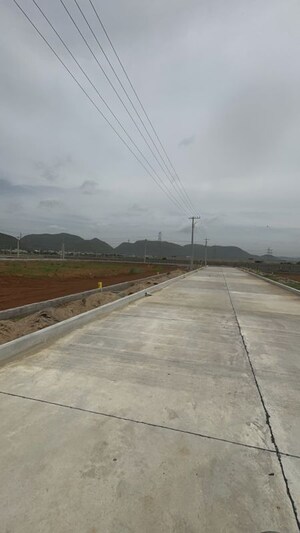   Plot at Guntupalli – for Sale