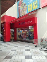 500 Sq.Ft. Retail Shop in 83 Avenue Oodles Sky Walk