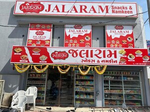  Shop For Rent in Jahangirabad