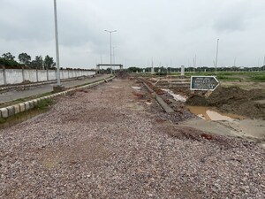 Plot Area in  Plot at Shiksha Vihar, Jaganpur Afzalpur – for Sale
