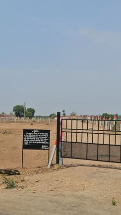 Plot For Sale in Supe