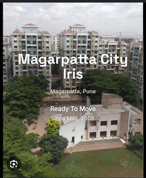 2 BHK Apartment – Exterior View View at Magarpatta City Iris, Hadapsar - for Rent