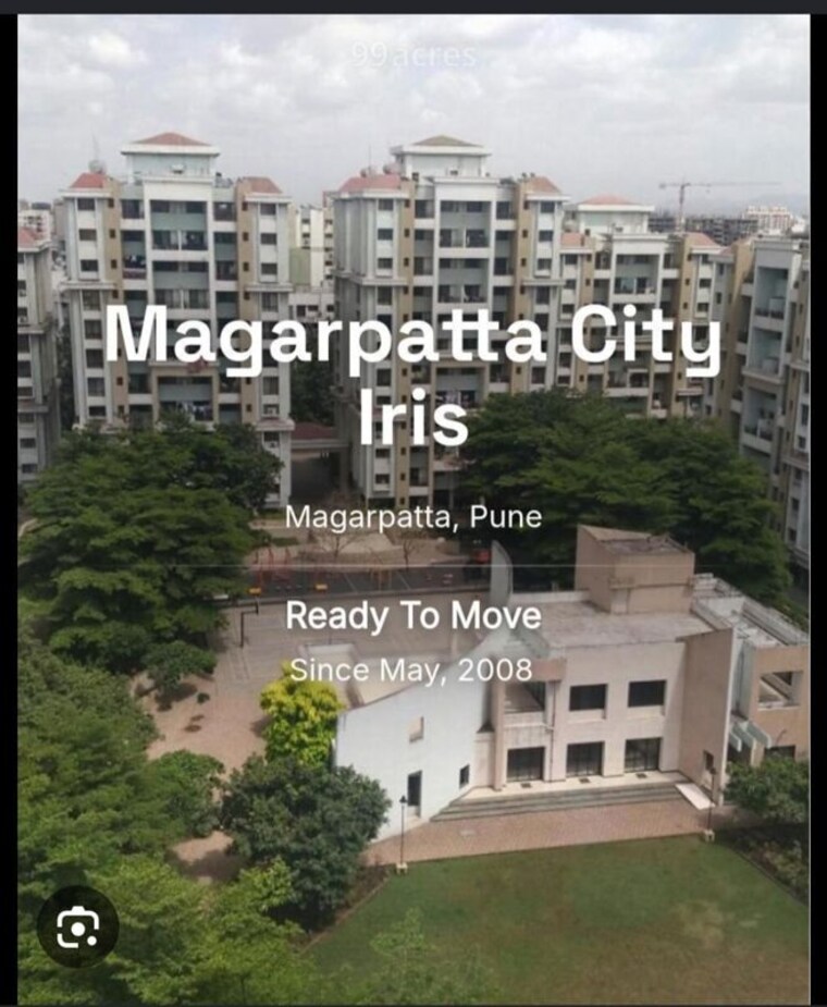 Exterior View, magarpatta-city-iris 2 Bedroom 795 Sq.Ft. Apartment In Hadapsar Pune 10609936